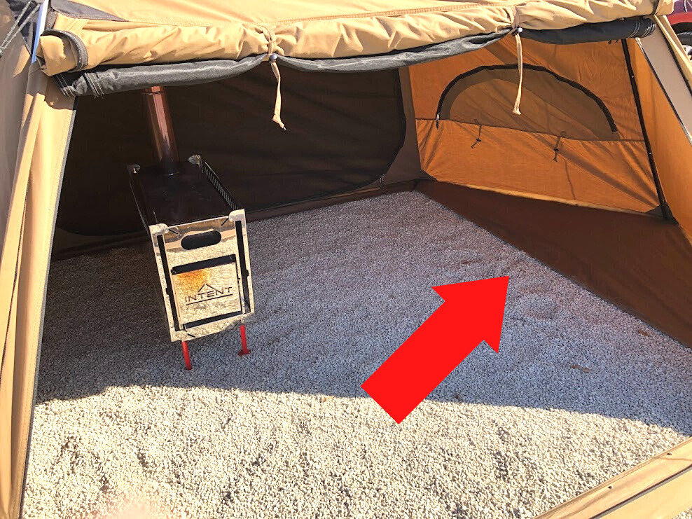 ワンティグリス ソロホームステッドtc 