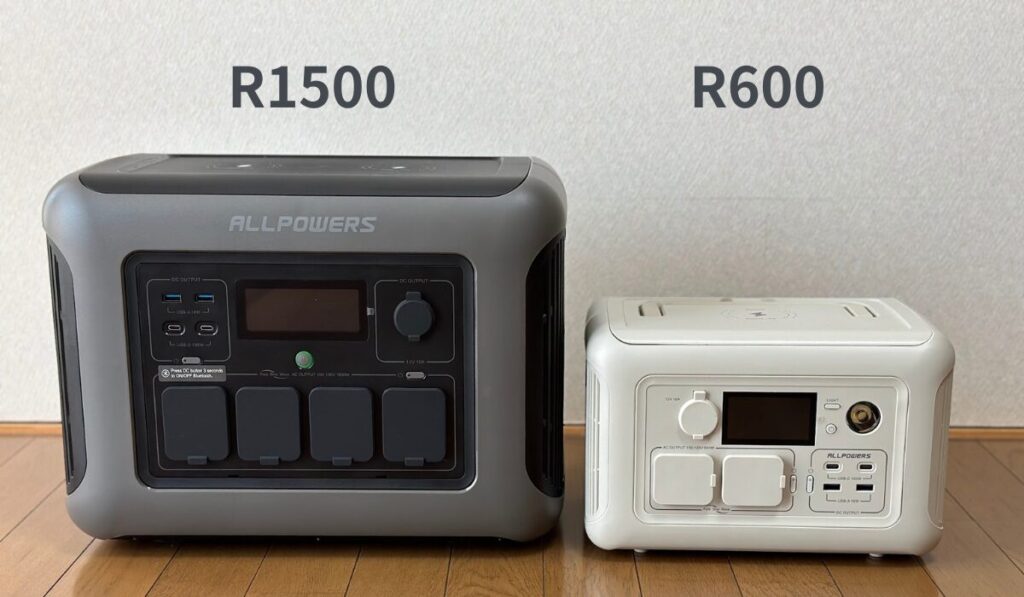 ALLPOWES（オールパワーズ）ポータブル電源R1500