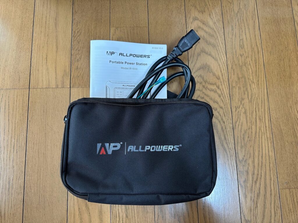 ALLPOWES（オールパワーズ）ポータブル電源R1500